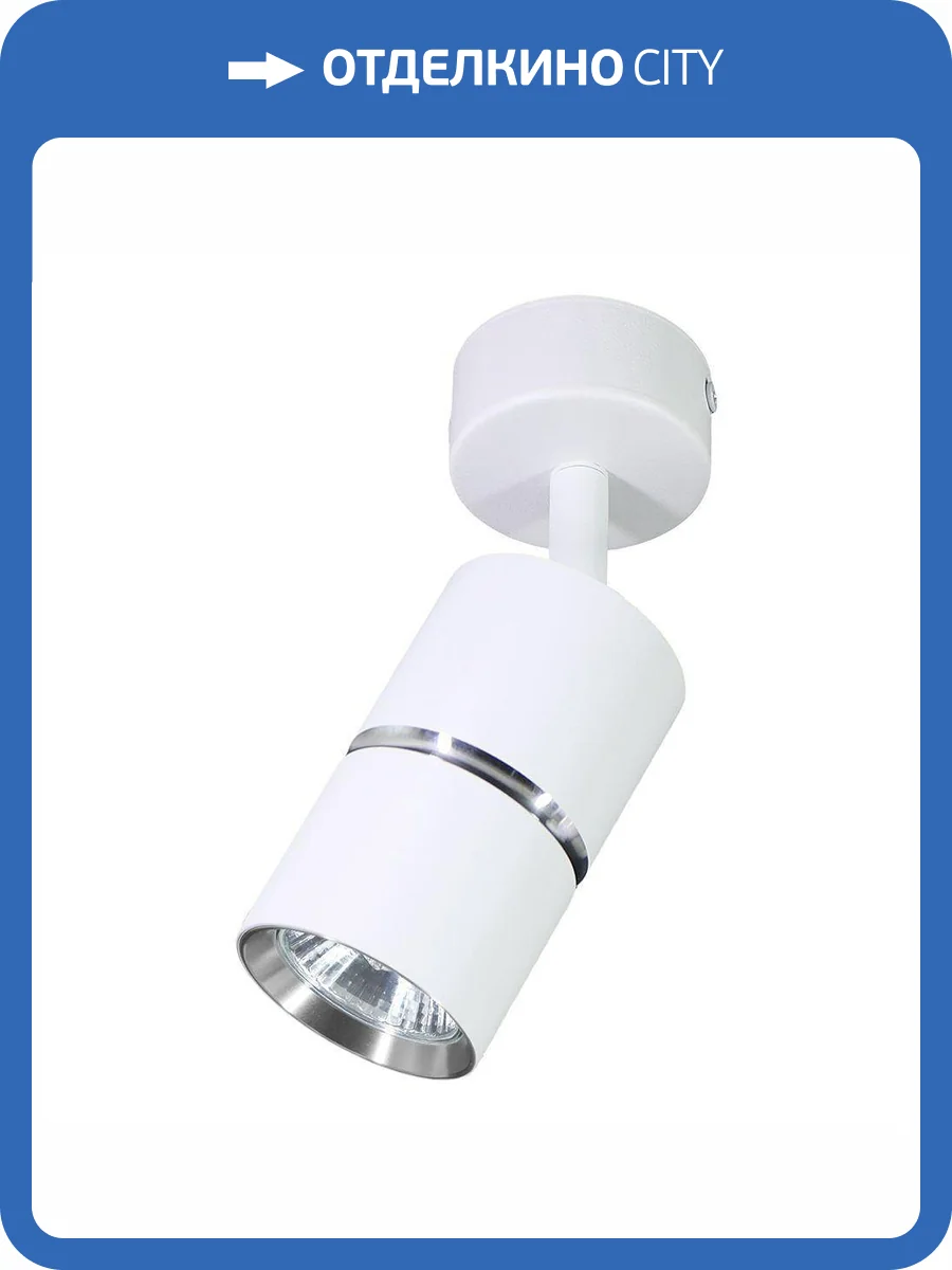 Спот Feron Zen ML1861 48642 фото 2