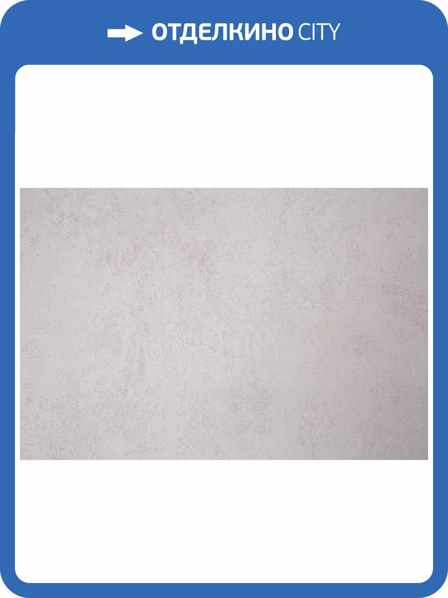 Обои Palitra Trend Rich Potal HC72605-22 фото 2