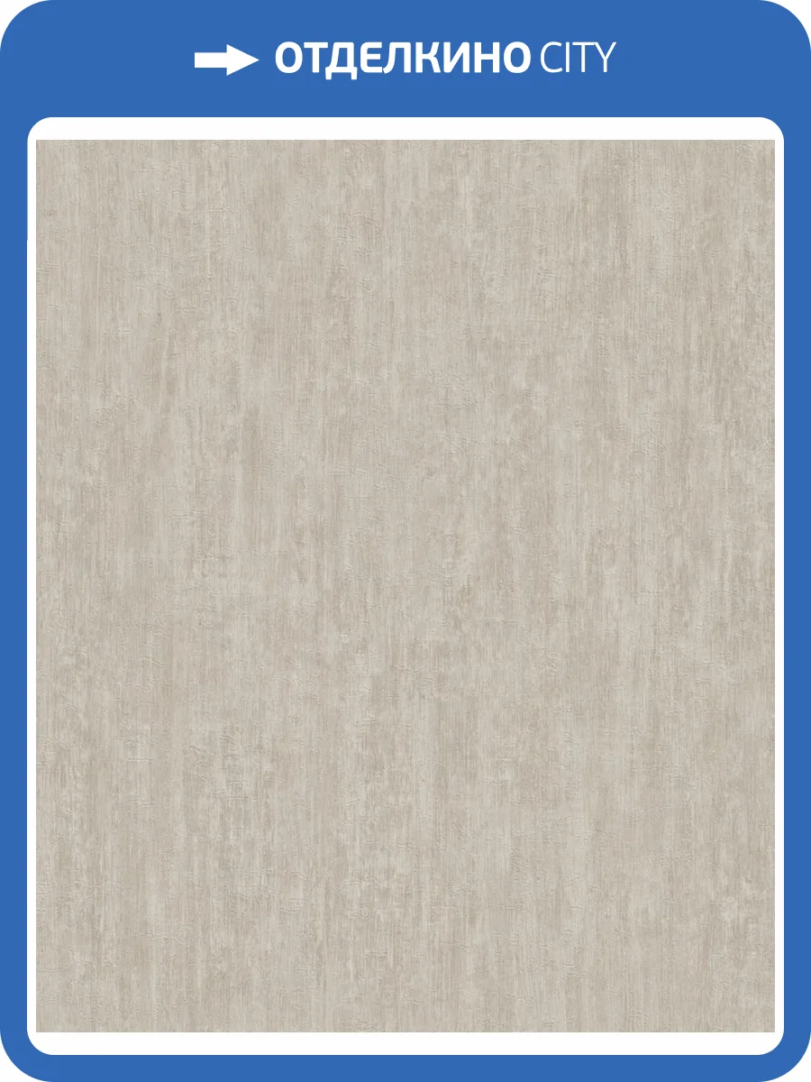 Обои Grandeco Cumaru CU1109 фото 2