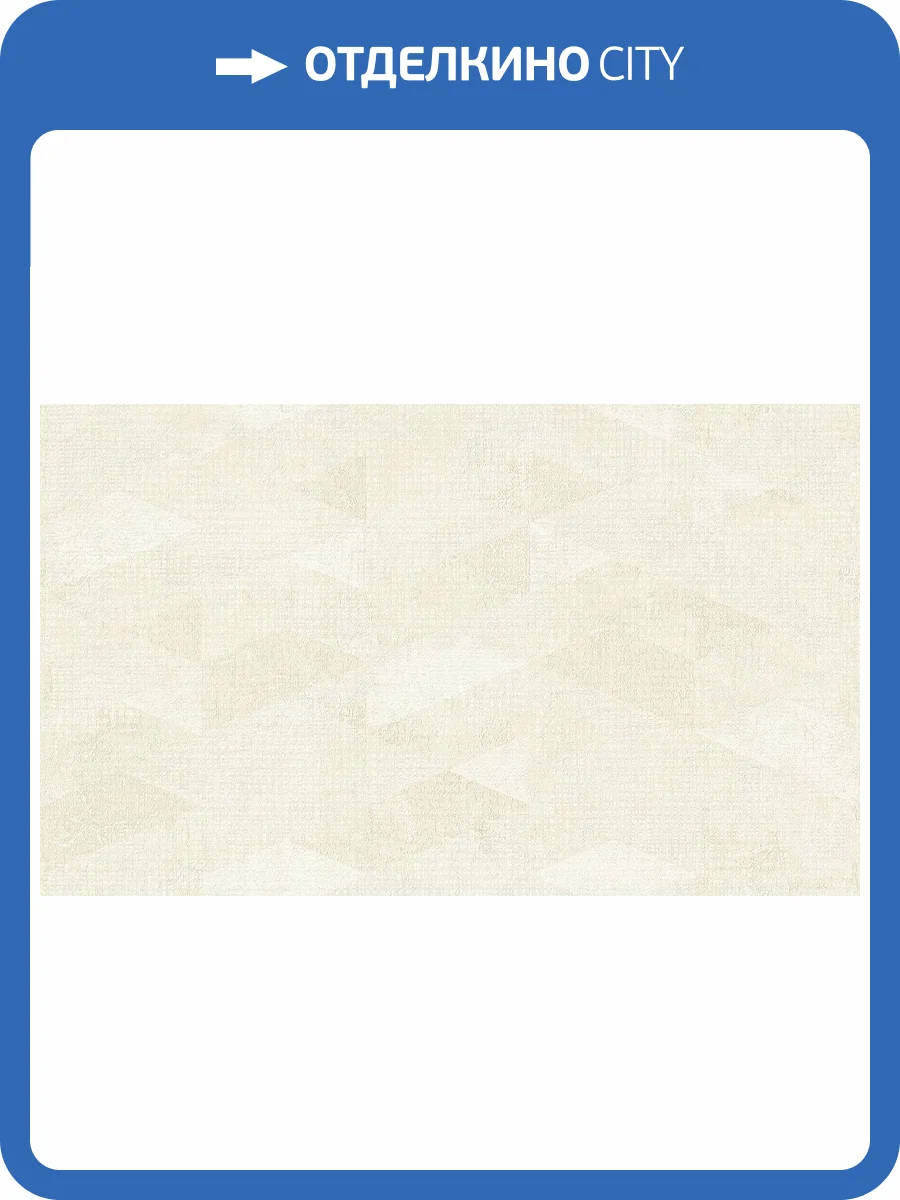 Обои Cassanie Limma 94071 фото 2