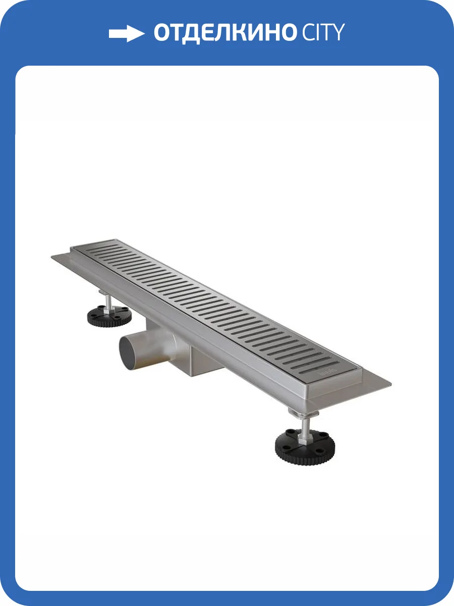 Душевой лоток Iddis Level 975A5SB10DZ с решеткой, хром фото 7