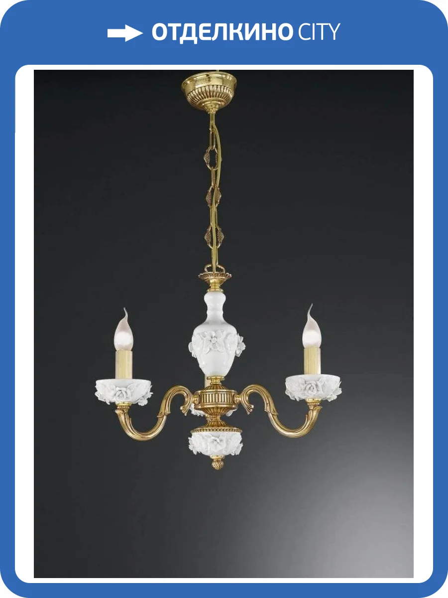 Подвесная люстра Reccagni Angelo L 9111/3 фото 2