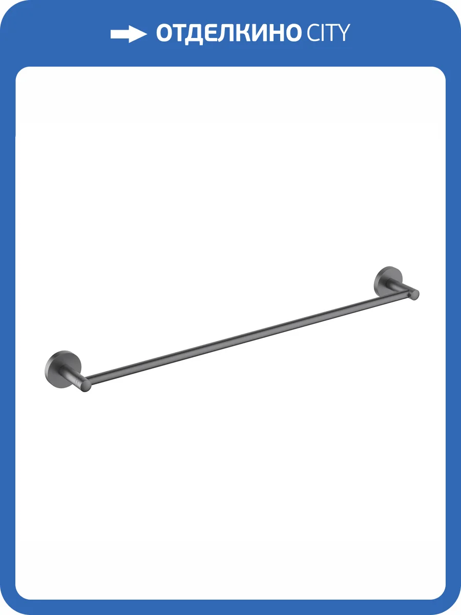 Полотенцедержатель Timo Saona 13053/18 черное золото фото 3