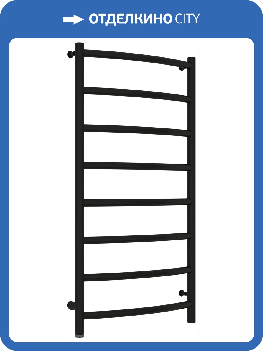 Полотенцесушитель электрический Сунержа Галант 4.0 31-0830-1050 1000х500 МЭМ левый фото 3