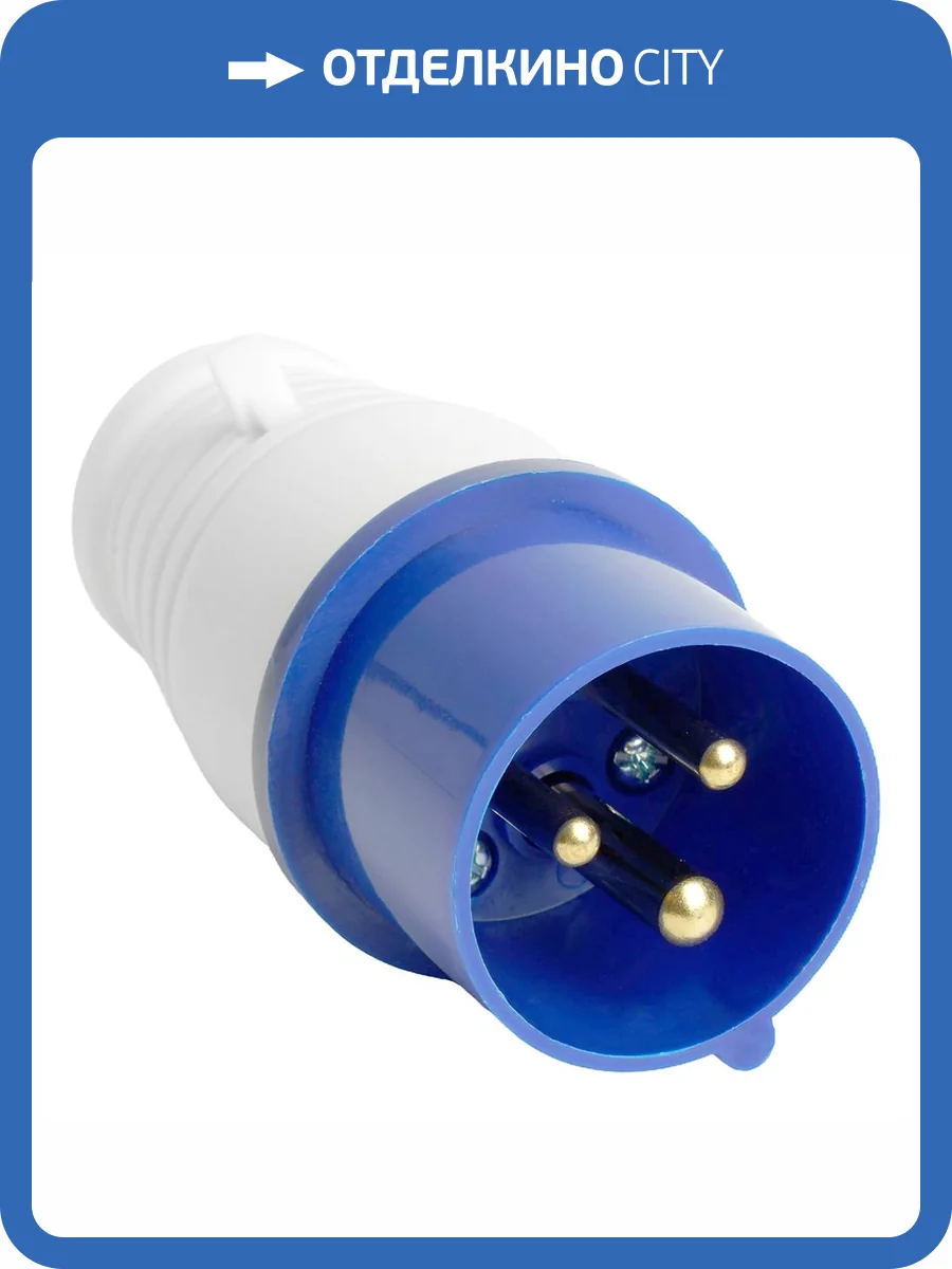 Вилка прямая Stekker PPG16-013-44 49426 фото 16