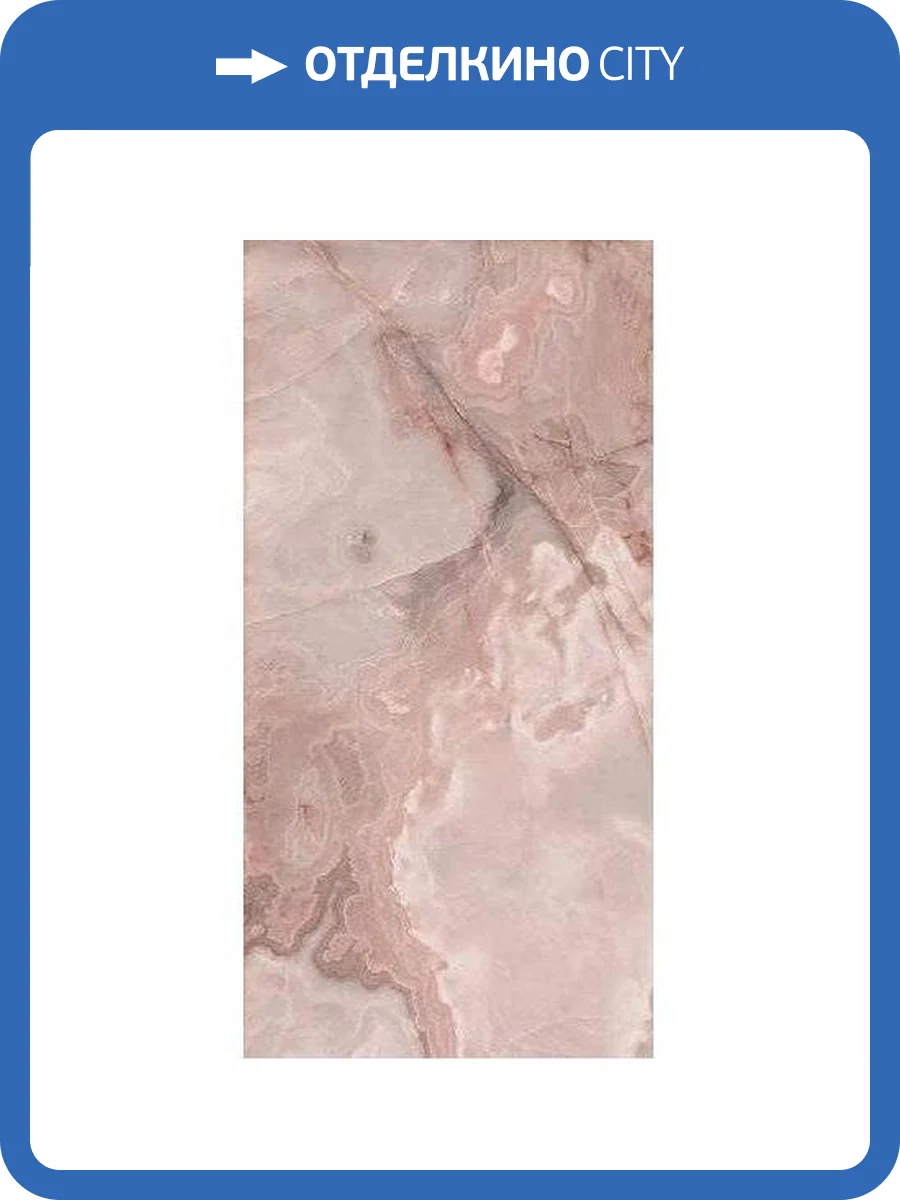 Керамогранит Rex Ceramiche Reves De Rex 775000 Rose Glossy Rett 60x120 фото 2