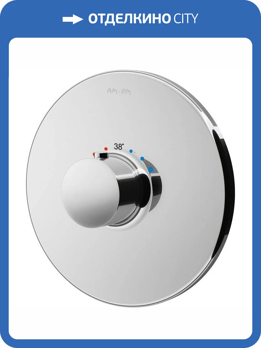 Смеситель для душа Am.Pm Like F8075500 термостатический фото 14