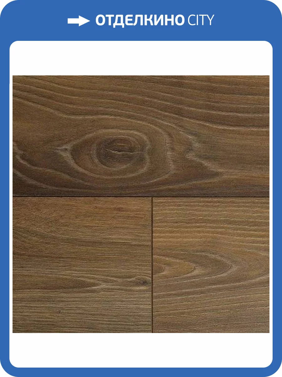 Ламинат Kronopol Aroma Aurum 10/33 4V D3882 Орех Barley 1380x193 фото 5
