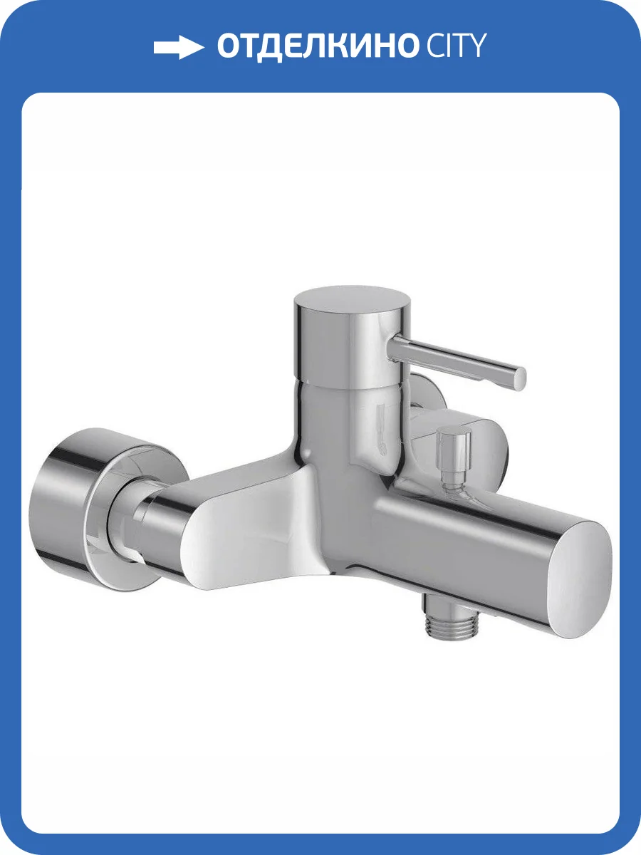 Смеситель для ванны Jacob Delafon Cuff E45532-CP фото 3