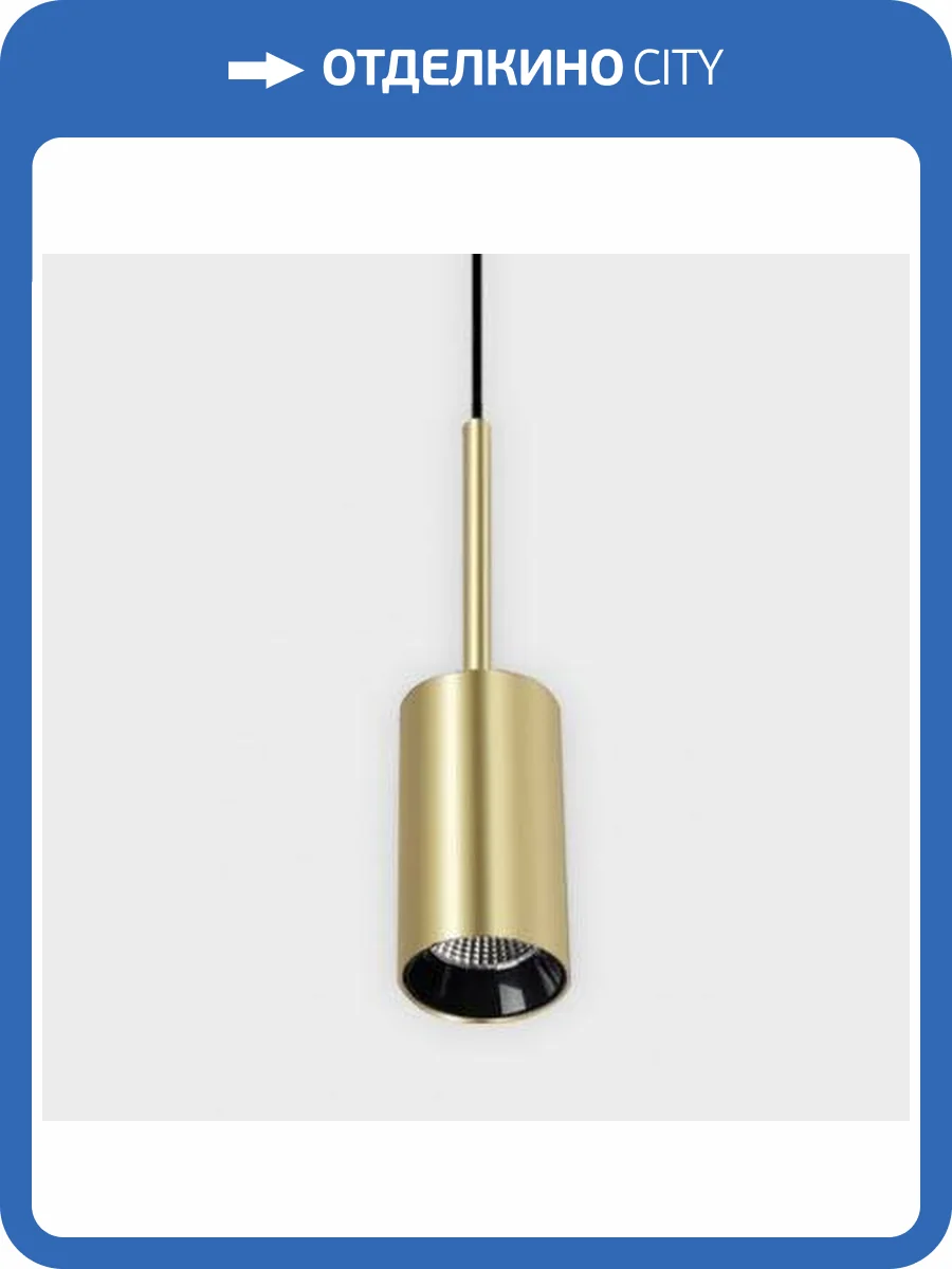 Подвесной светодиодный светильник Italline DL 3038 black/gold фото 4