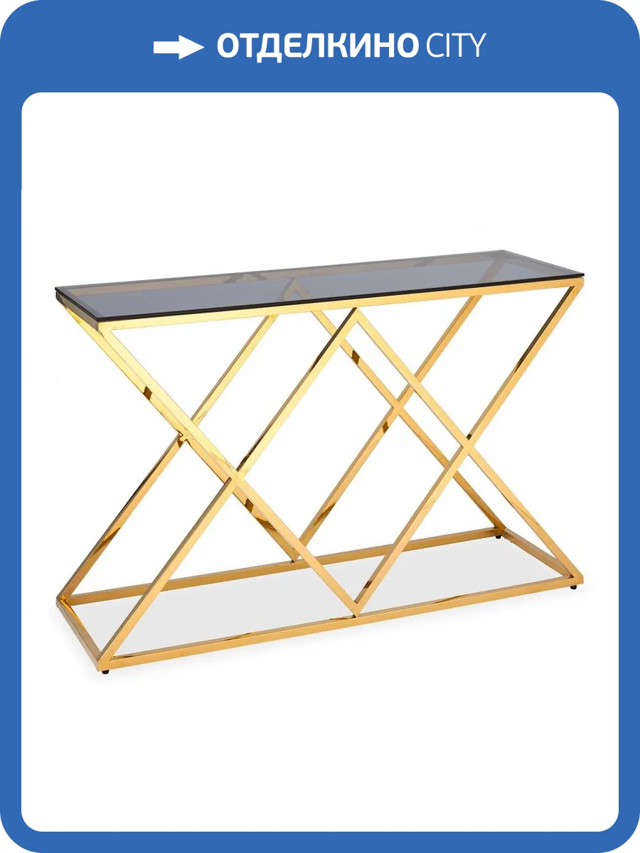 Стол туалетный Stool Group Инсигния ECST-026-TG-SK (120x40) сталь золото фото 5