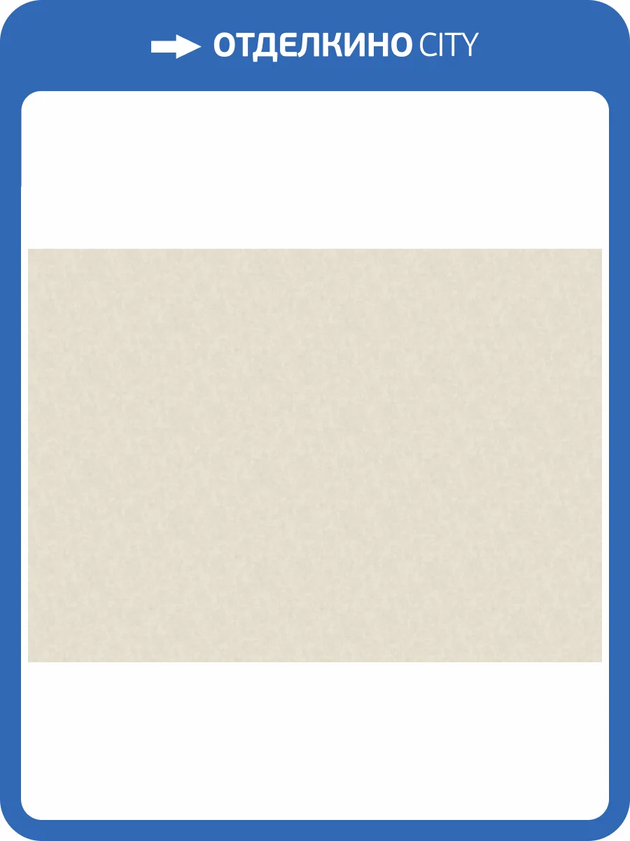 Обои Grandeco Sentiment A73903 фото 2