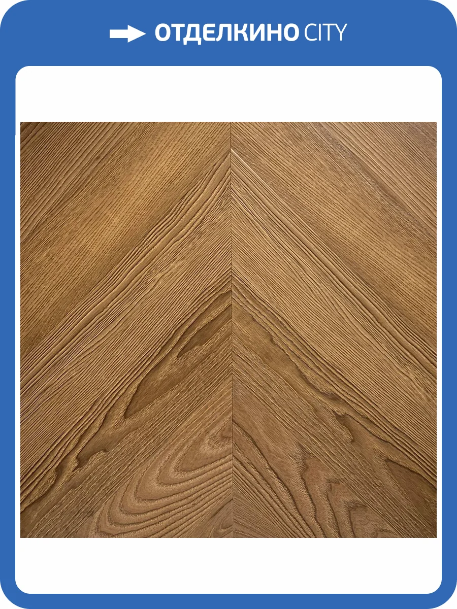 ISOCORE Ламинат Vinilam Parquet Chevron 8.5/43 4V I1651102 Шеврон Плезир 1293x305 фото 5