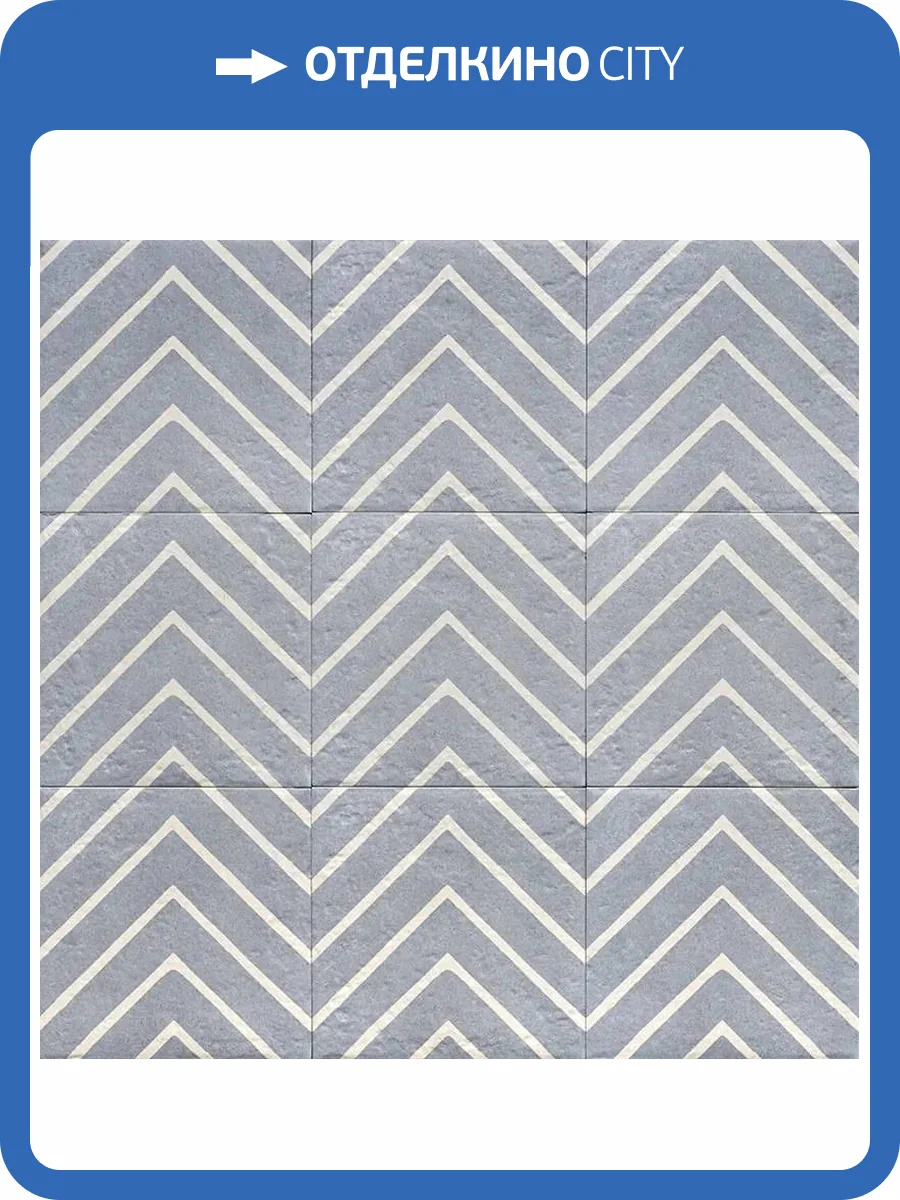 Керамогранит Mainzu Four Seasons PT03853 Decor Blue One 20x20 фото 6