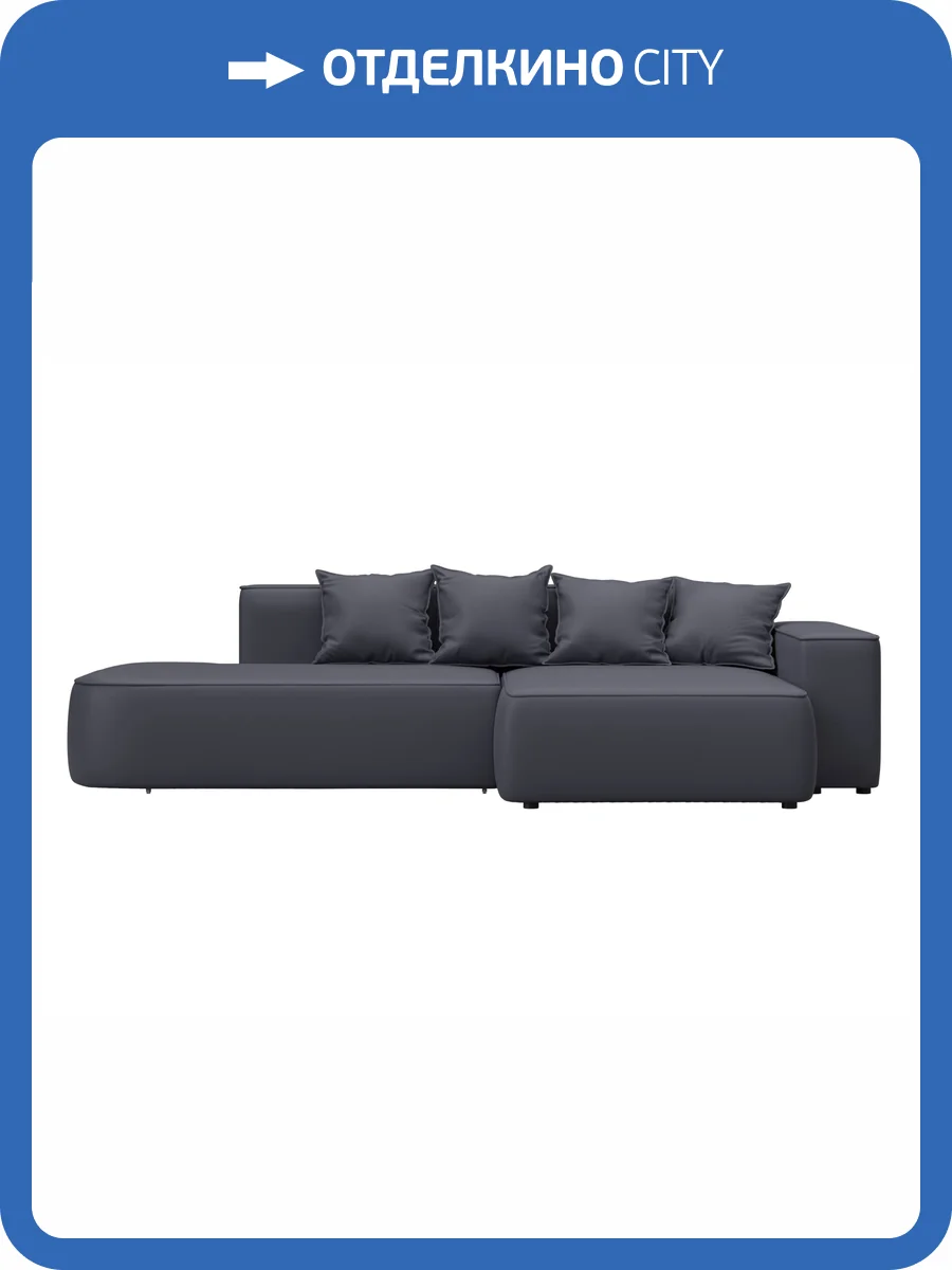 Диван угловой Лига Диванов Лига-065 129805 GRIFON 15 серый, угол правый фото 9