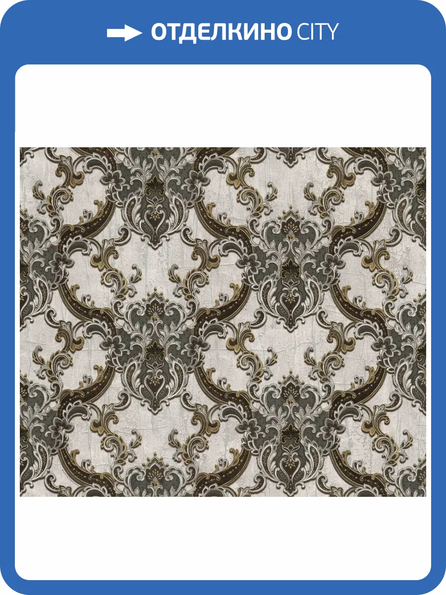 Обои виниловые Emiliana Parati Valentin Yudashkin 5 86061 фото 3