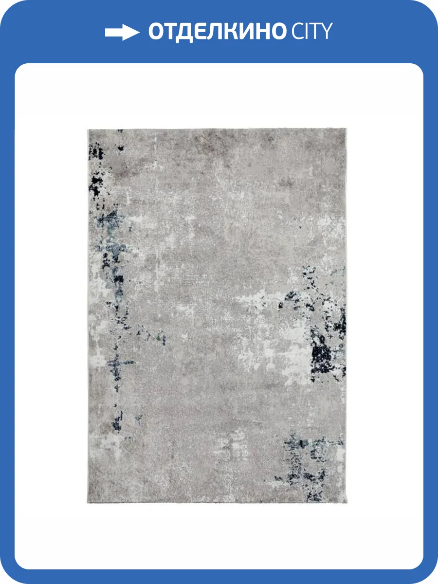 Ковер Latino C267ARC Cream/Cream 1.18x1.7 м фото 7