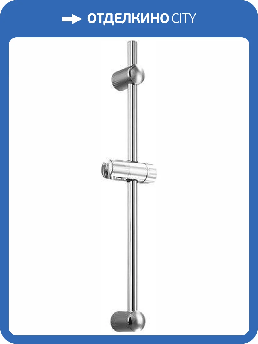 Душевая штанга Wasserkraft A007 фото 4