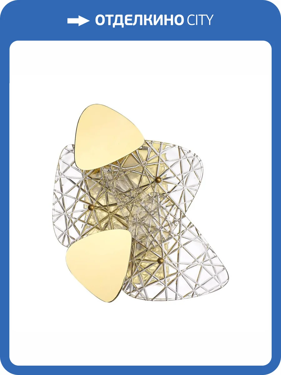 Бра Lumion Queeny Neoclassi 6582/2W фото 2