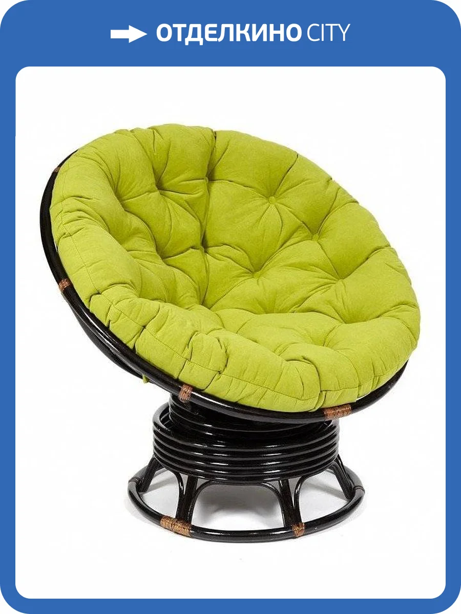 Подушка для сиденья Tetchair Papasan TET_13644 фото 5