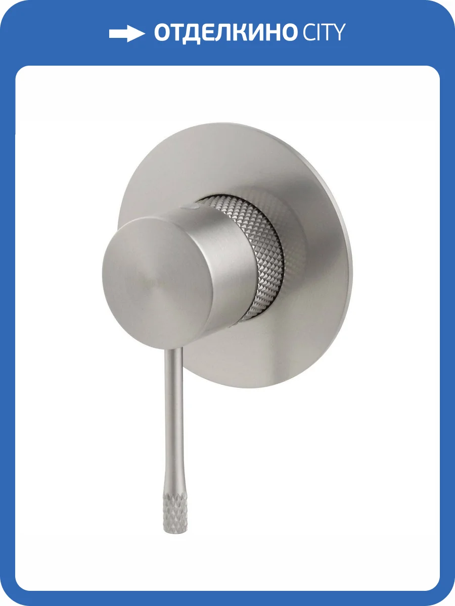 Смеситель для душа Allen Brau Priority 5.31C12-BN брашированный никель фото 3