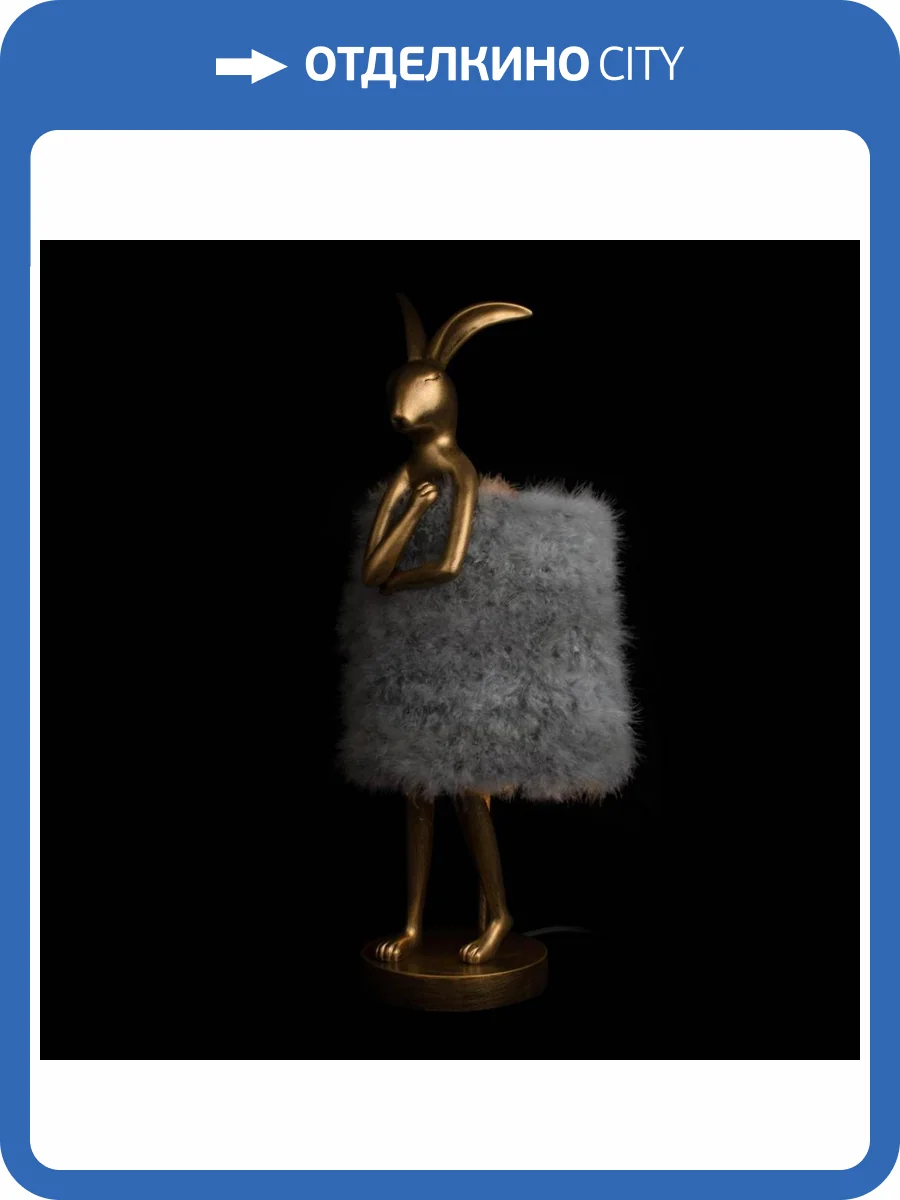 Подвесной светильник Loft IT Lapine 10315/A White fluff фото 5