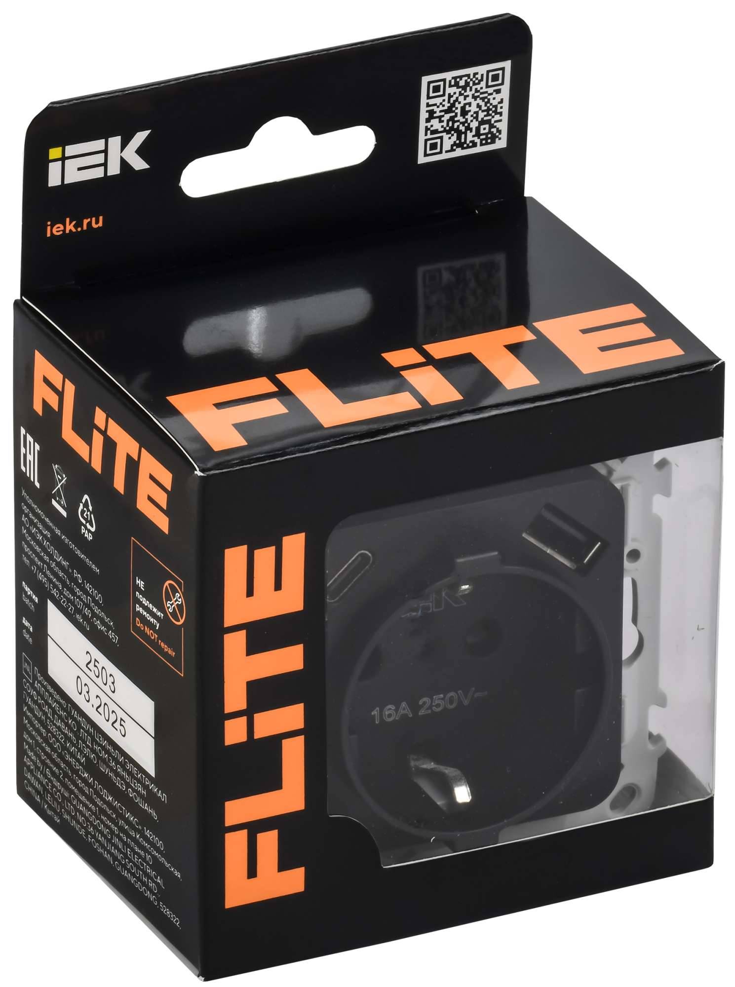 Розетка 1-местная с заземлением, шторками и USB Type A+С IEK Flite FI-R14-16-1-U22-020-K02 черный фото 2