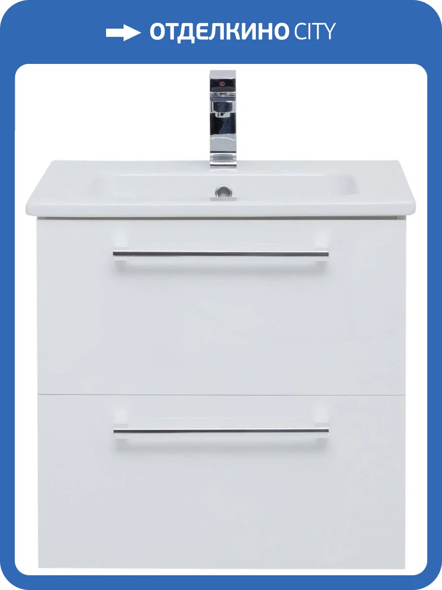 Тумба с раковиной Dreja Gio 60 белая фото 10