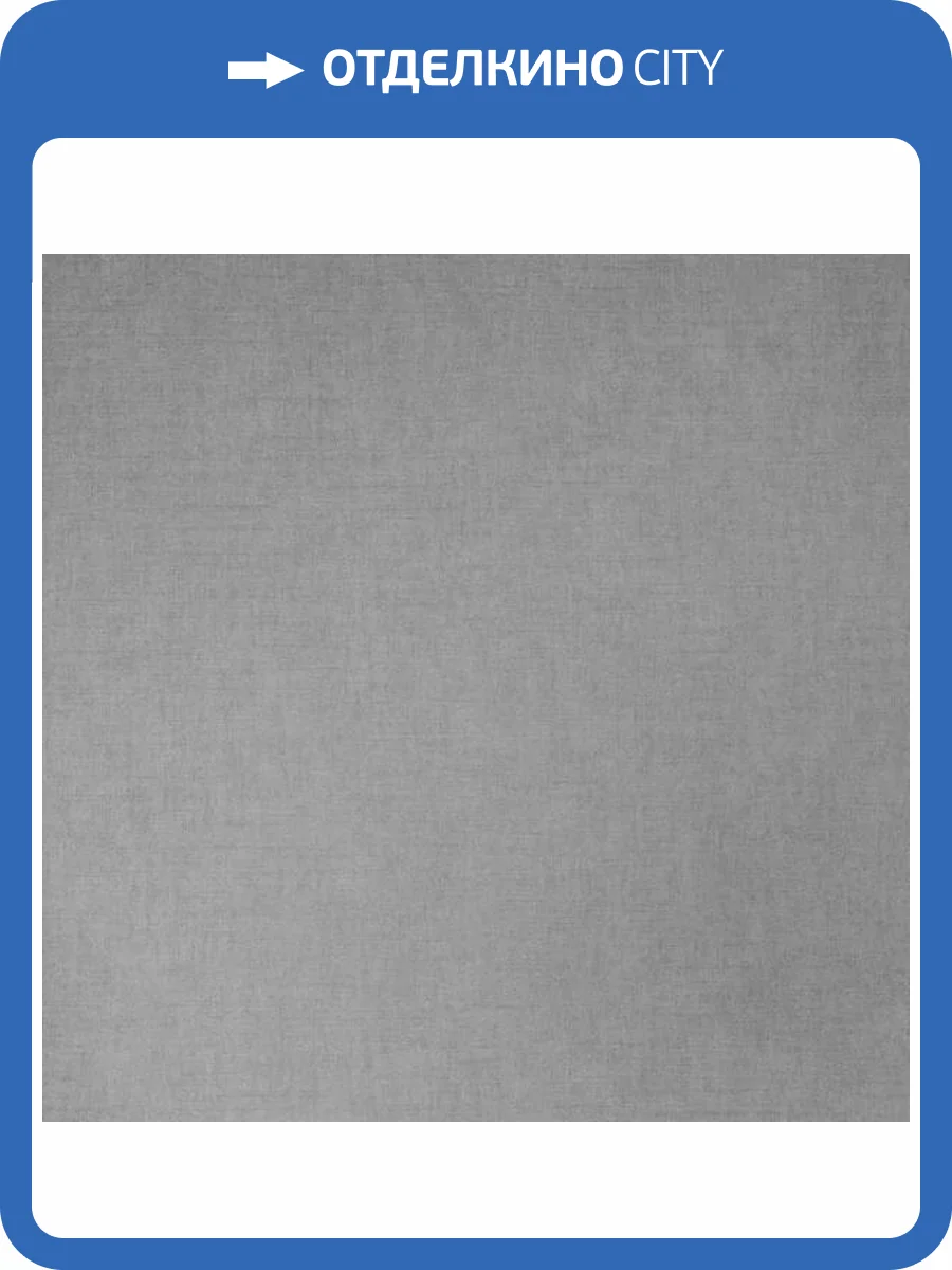 Обои Bernardo Bartalucci Coco Art 5101-5 фото 2