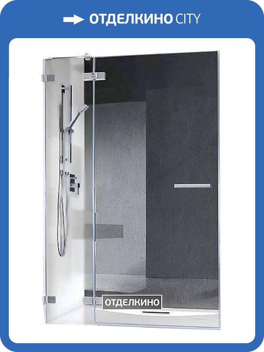 Дверь для душевого уголка Radaway Euphoria KDJ 120 L фото 9