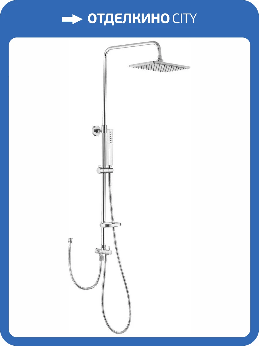 Душевая стойка Swedbe Calypso 5071 фото 11