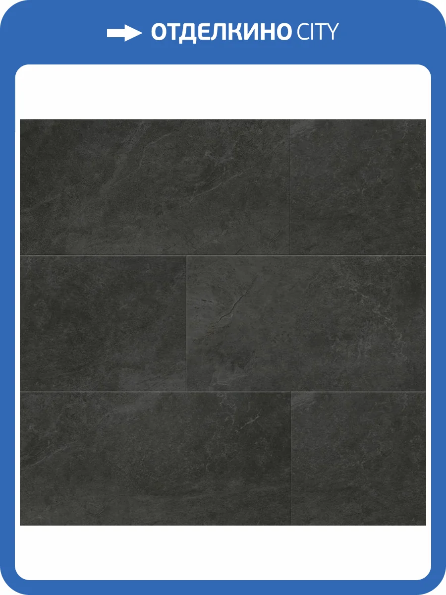 SPC Ламинат Floorwood Synchro 4/43 4V 8223 Бетон Вентура 610x305 фото 4