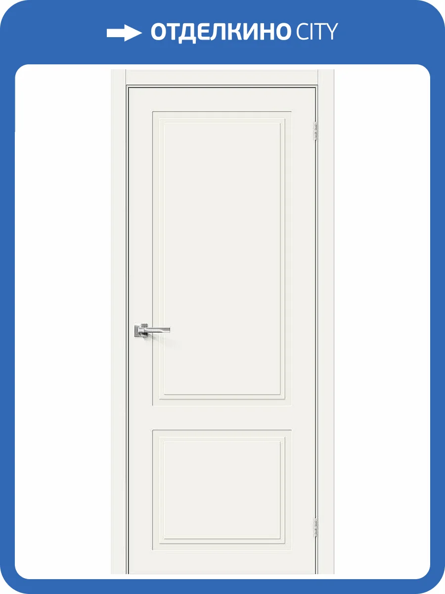 Межкомнатная дверь Bravo 013-0559 Граффити-42 Whitey 200x70 фото 2