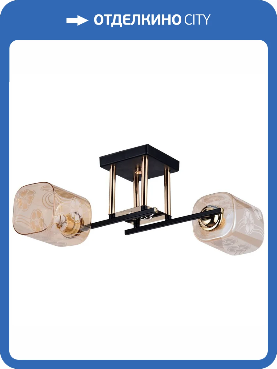 Потолочный светильник Reluce 72108-0.3-02 BK+FGD фото 7