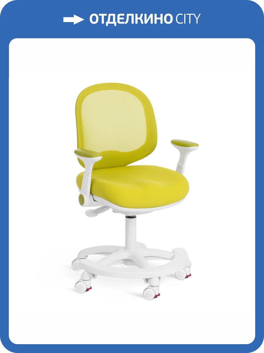 Кресло компьютерное Tetchair Rainbow 20169 green (салатовый) фото 17