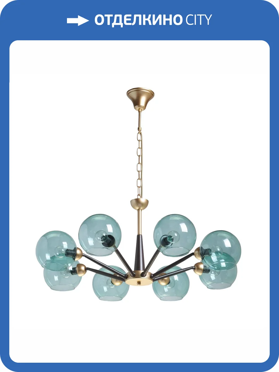 Подвесная люстра De Markt Гамбург 605018008 фото 14