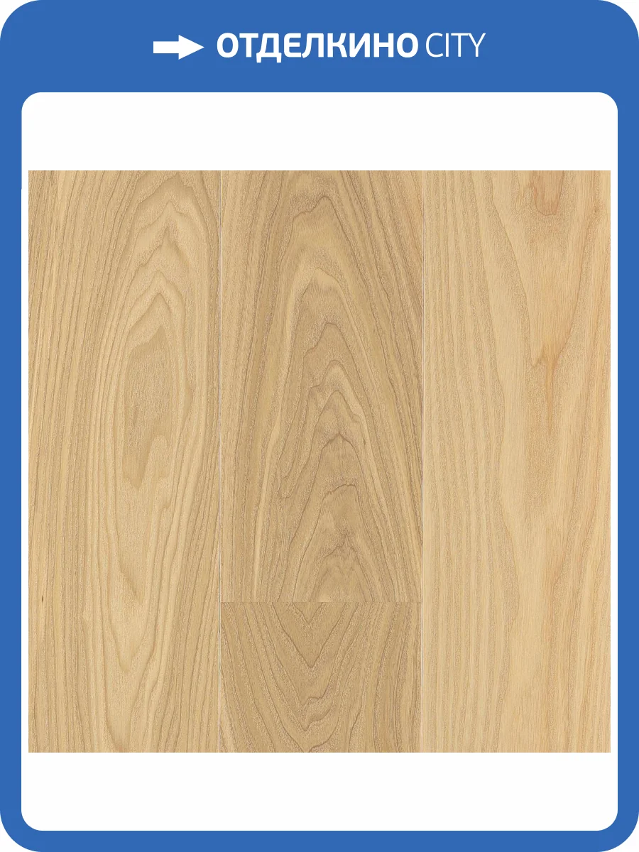 Паркетная доска Focus Floor Ash 138 Prestige Simoom White Ясень Кантри 1800x138x14 фото 2