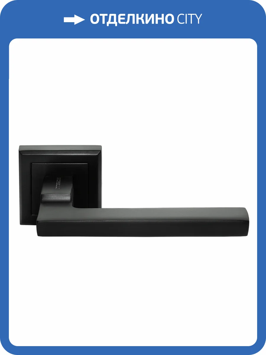 Дверная ручка Morelli DIY MH-35 BL-S черный фото 2