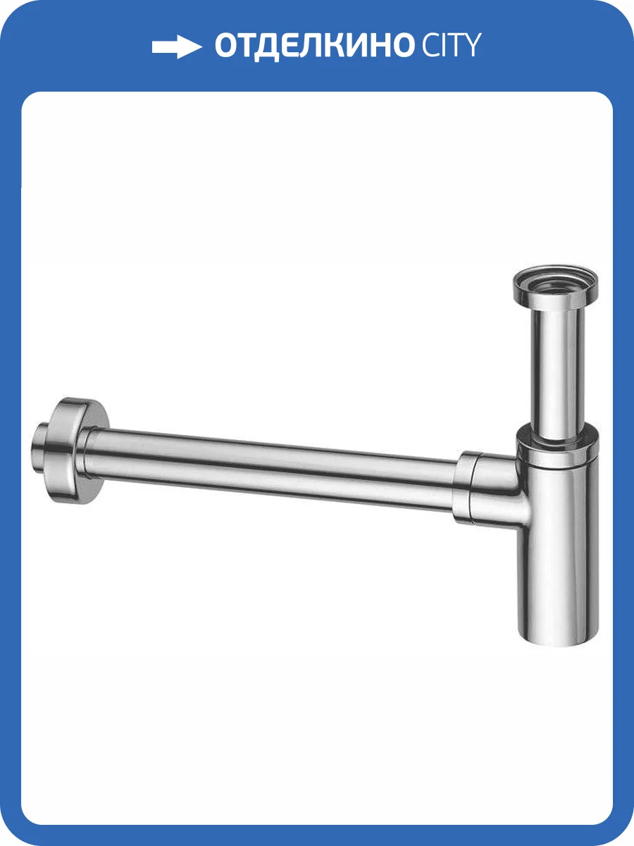 Сифон для раковины Paini Cox 78CR849 хром фото 4