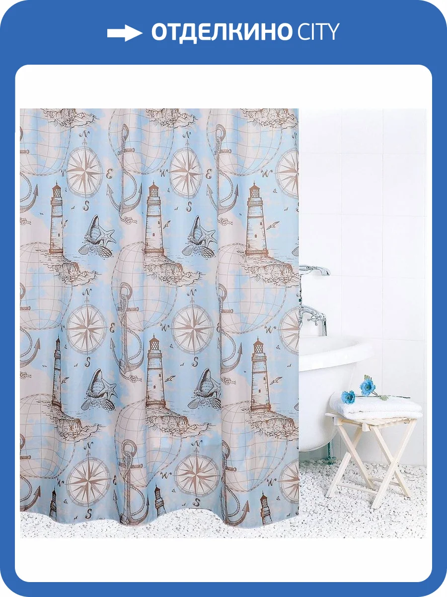 Штора для ванной Bath Plus Charme ch16100/0 фото 4