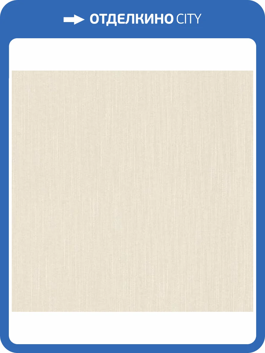 Обои Emil&Hugo Oxford 093215 фото 2