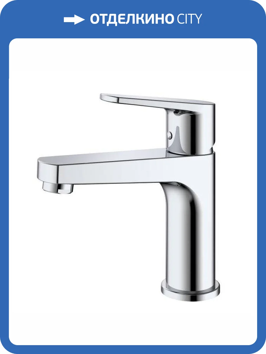 Смеситель для раковины Rush Bali BA3835-11 хром фото 2