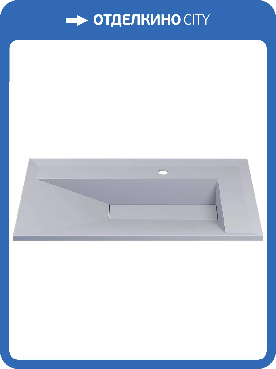 Раковина Uperwood Lotus Quartz 29192030 80 см, жасмин, белая матовая фото 5