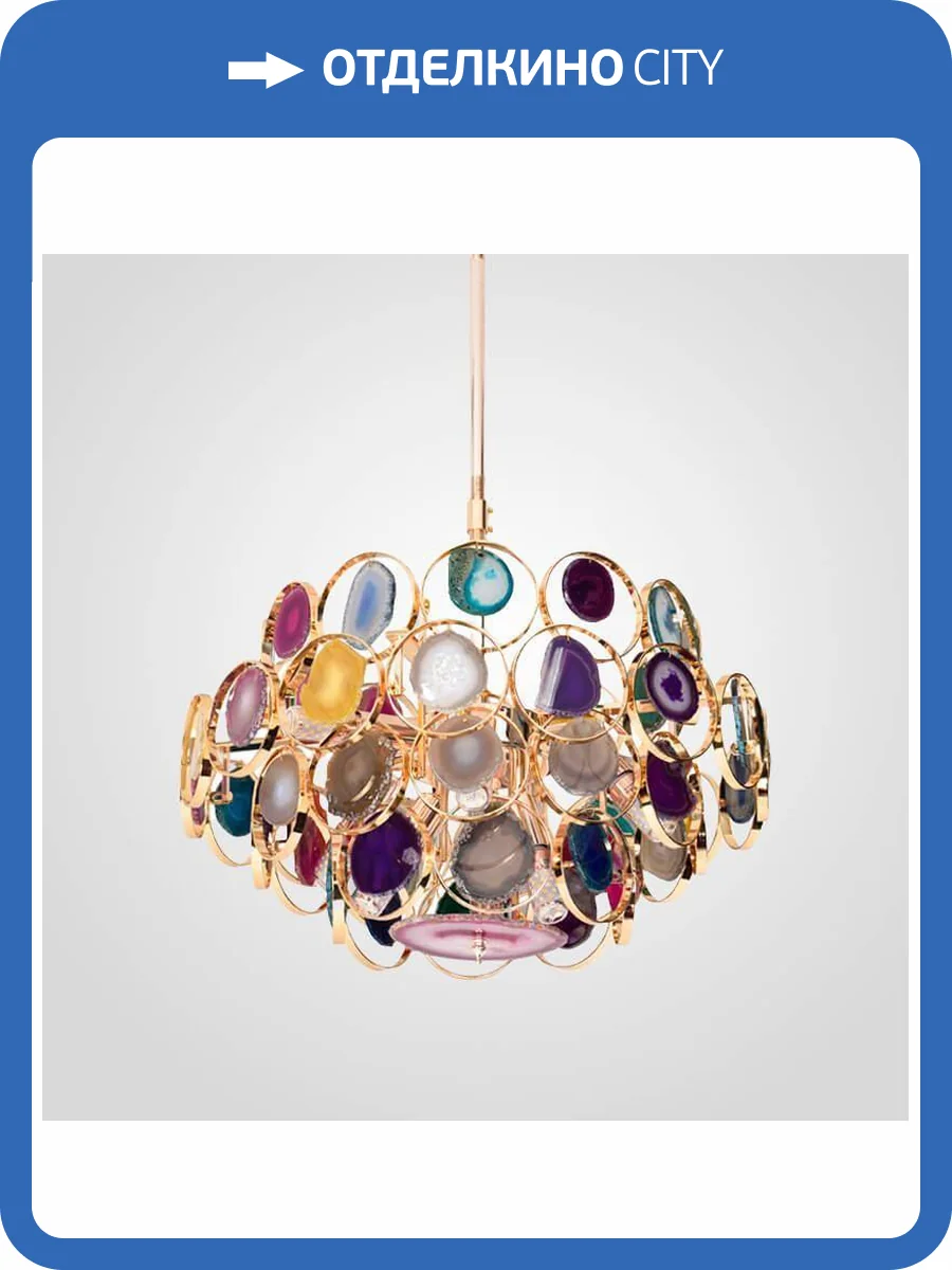 Подвесная люстра Imperium Loft Agate 101279-26 фото 2