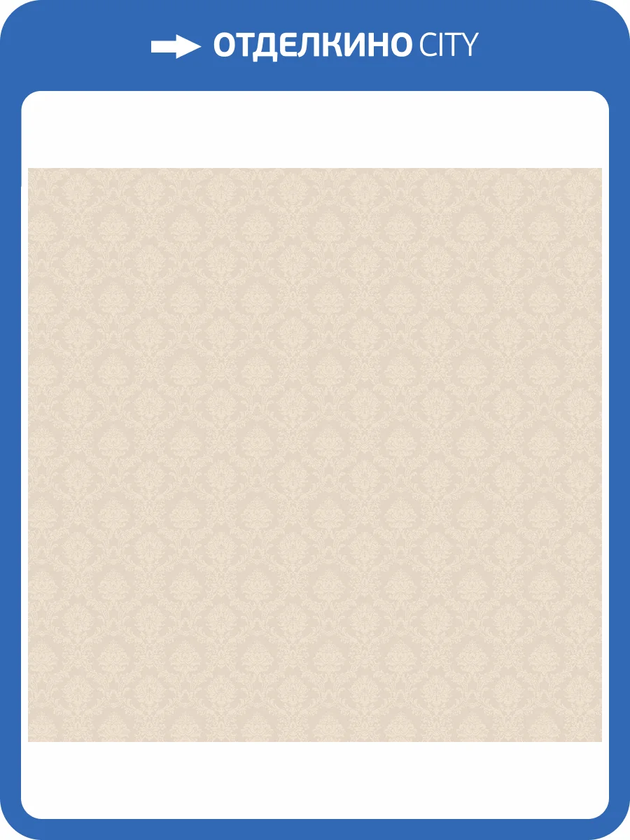 Обои Galerie Classic Silks 4 CI38250 фото 2