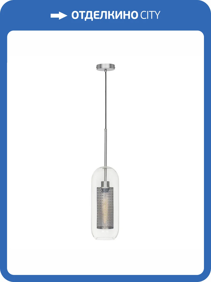 Подвесной светильник Loft IT Hexagon Loft2567-E фото 5