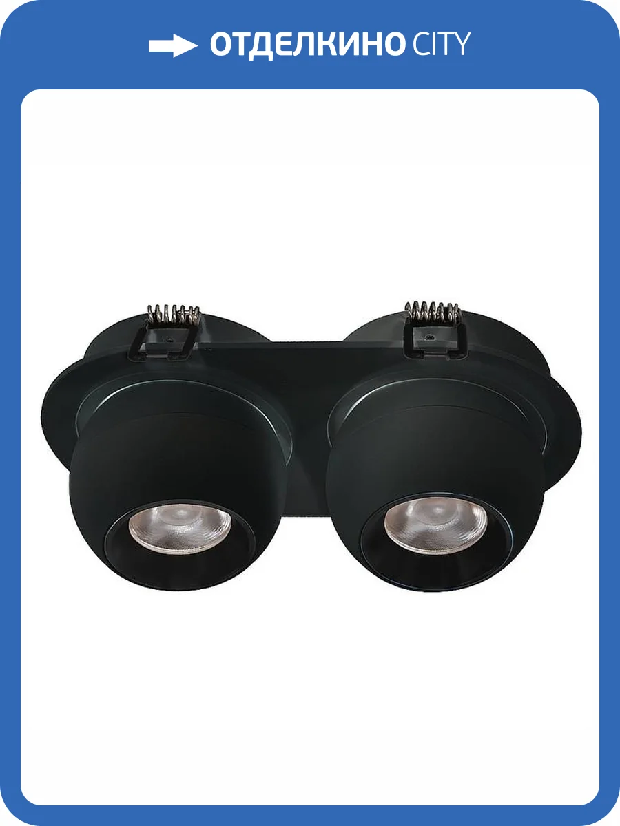 Встраиваемый светильник Wertmark Dorsum WTD.O36.667.30.14 фото 2