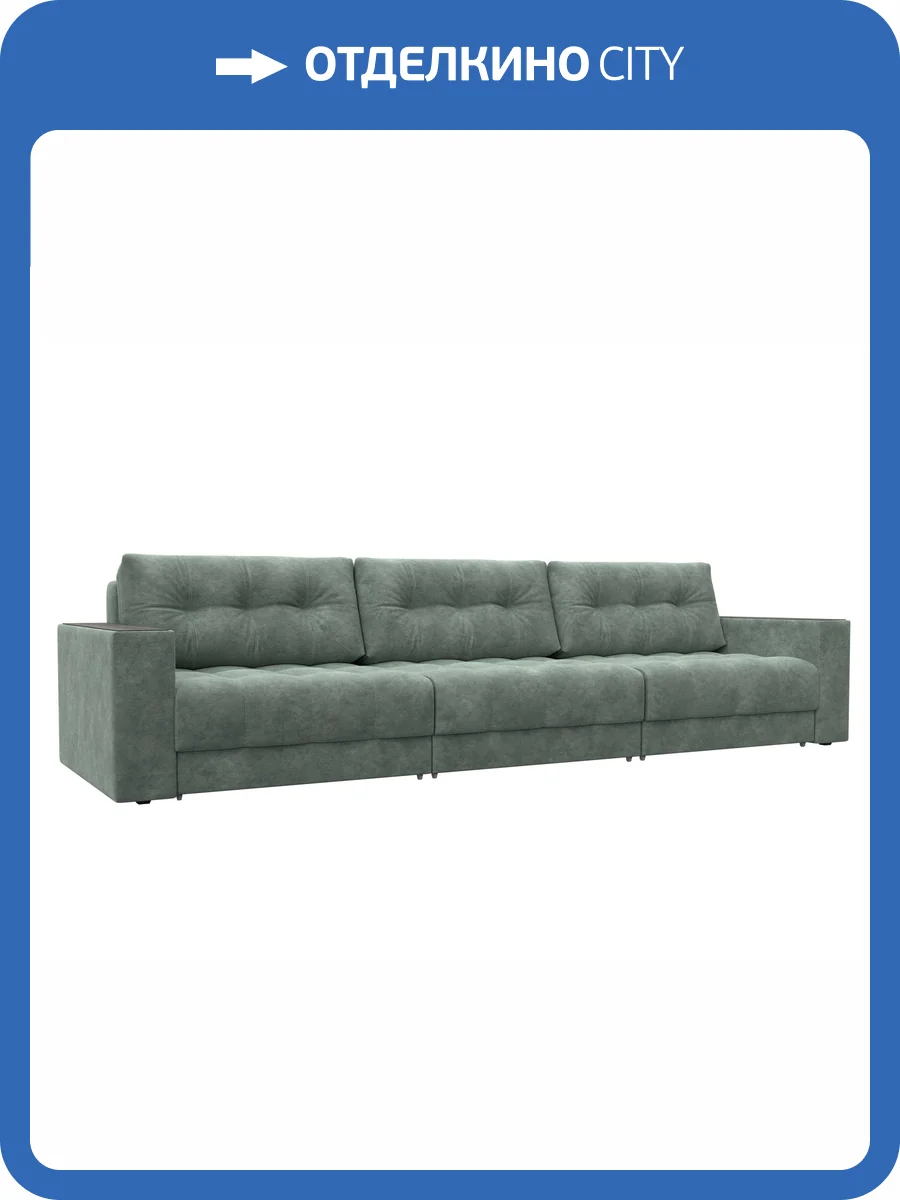 Прямой диван Лига Диванов Лига-049 НПБ Лонг 128429 BRUT 08 зеленый, с декором фото 11