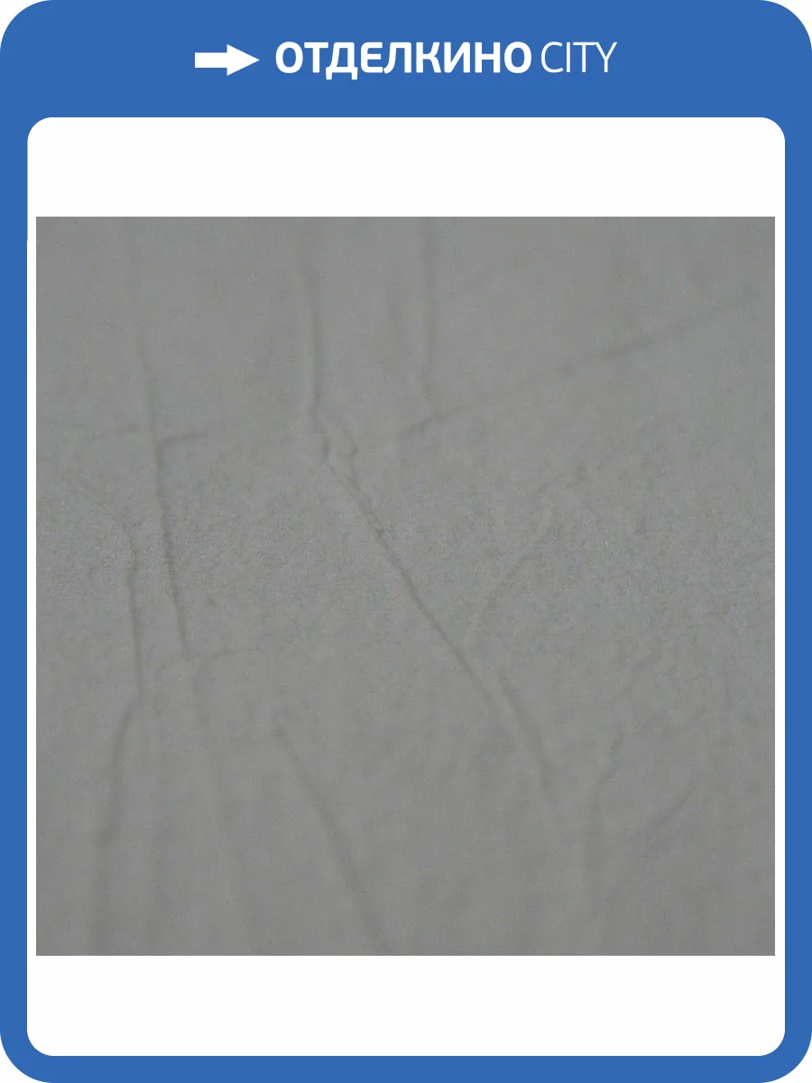 Обои Marburg Patent Decor 1889 фото 2