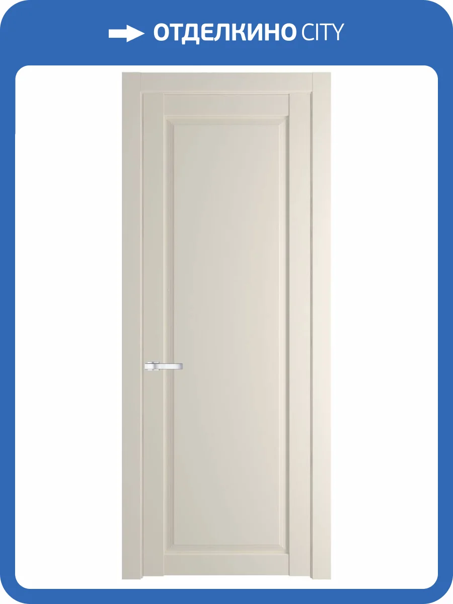 Межкомнатная дверь Profil Doors 2.1.1 PD полотно Кремовая Магнолия 600x2000 фото 2